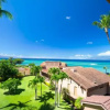 Отель Kahana Villa F406, фото 9