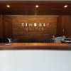 Отель Zimbali Suites 106, фото 2