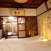 Отель Kyomachiya No Yado 794Inn Kiyomizu Gojo, фото 4