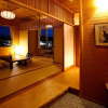Отель Ryokan Ganjima Besso, фото 4