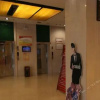 Отель Jinan Zhangqiu Inzone Garland Hotel, фото 8