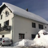 Отель Guest House Aurora, фото 6