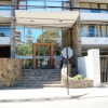 Отель Apart Hotel Reñaca Suites, фото 1