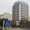 Отель kunhao International Hotel (Quanzhou Jinjiang International Airport Branch), фото 15