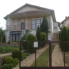 Отель Trpejca Holiday Home, фото 6