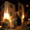 Отель Villa Aprica, фото 1