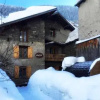 Отель Chalet Eterlou, фото 10
