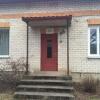 Отель Sakla Holiday House, фото 13