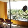 Отель CyC Apt For Rent, фото 5