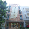 Отель Thien Y Hotel 1, фото 1