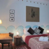 Отель B&B in Arles 