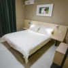 Отель Jinjiang Inn Yancheng Merchants Shopping Mall, фото 5