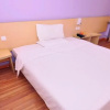 Отель 7 Days Inn Jinan West Passenger Depot Branch, фото 3