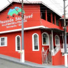 Отель Pousada São José в Салезополисе