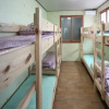 Отель Dalsamba Guesthouse 2, фото 5