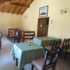 Отель Hosteria Luz de Luna, фото 12