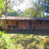 Отель El Bosque Hotel в Копане