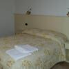 Отель B & B La Rosa dei Venti Scalea, фото 2