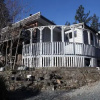 Отель Sooke Home & Garden, фото 1