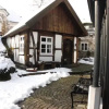 Отель Ferienwohnung Otte-Wiese, фото 6