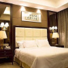 Отель Holidayway Resort Lushan, фото 4