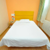 Отель Grace Hotel Linyi Railway Station, фото 3