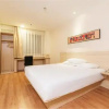 Отель Hanting Hotel Hangzhou West Lake, фото 5
