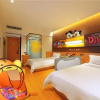 Отель IU Hotel Changsha Yuanjialing Subway Station Jiefang East Road Laohuatian Branch, фото 2