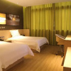 Отель IU Hotel Yulin Zhonggang Road Darunfa Branch, фото 4
