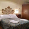 Отель Milano Flat – Mazzini, фото 3