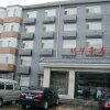 Отель Ming Yue Business Hotel, фото 12