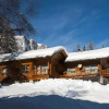 Отель Chalet Susi, фото 4