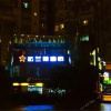 Отель Flange Flower Hotel, фото 1