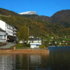 Отель Ulvik, фото 3
