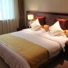 Отель Yongyu Zhichen Business Hotel, фото 9