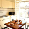 Отель Appartement Frégate 8, фото 8