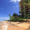 Отель Kaanapali Shores 255 by RedAwning, фото 8