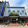 Отель Grace Inn, фото 19