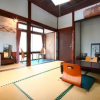 Отель Saifuya Ryokan, фото 50