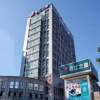 Отель Jinjiang Inn Xuancheng Economic Development Zone Meixi Road Branch, фото 1