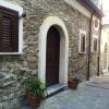 Отель Appartamenti Le Giare Cannicchio, фото 7
