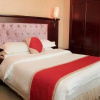 Отель Huayu Hotel, фото 4