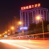 Отель Tianji Taoyuan Hotel, фото 8