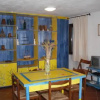 Отель Casa Vacanze Il Pino, фото 4