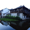 Отель Xitang Yinshuijing Inn, фото 1