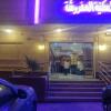 Отель Rokn Al Omor Al Falah 1, фото 8