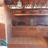 Отель Casa da Montanha, фото 5