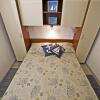 Отель Holiday Home Listeši 1, фото 6