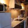 Отель Apartamentos Aira Sacra, фото 12