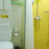 Отель Home Inn Tiantong Beilu, фото 7